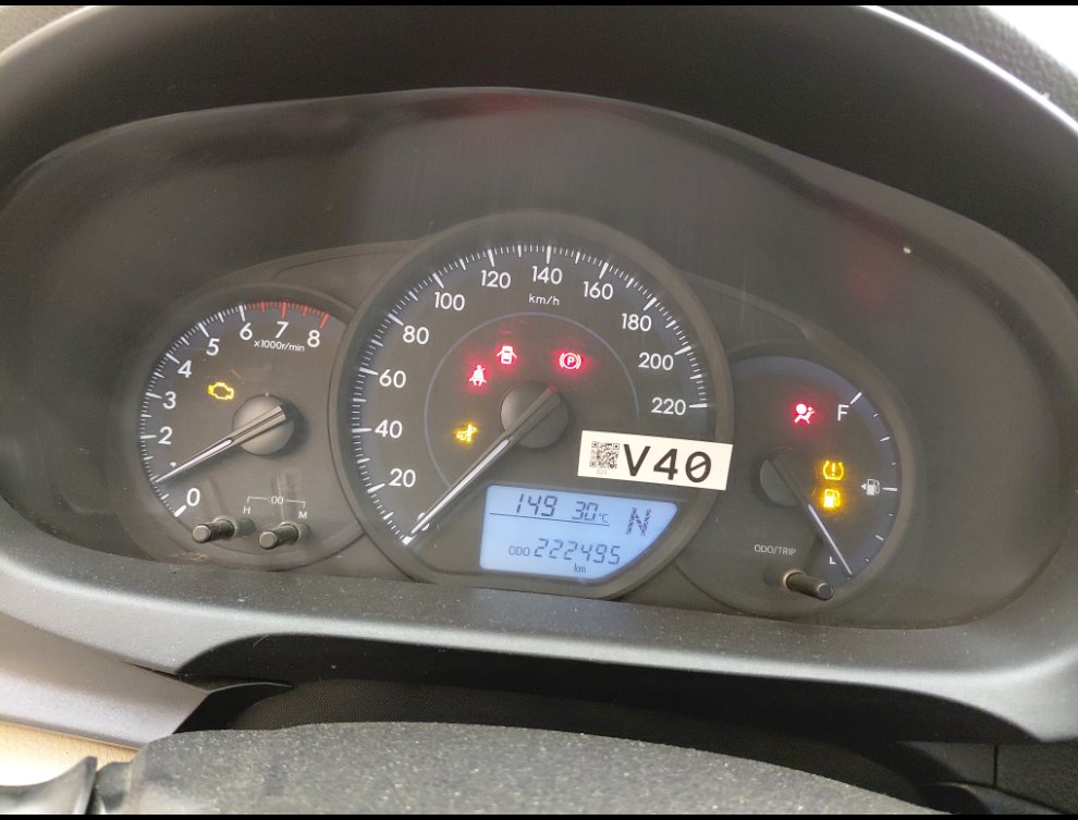 تويوتا يارس Y PLUS 2021 image