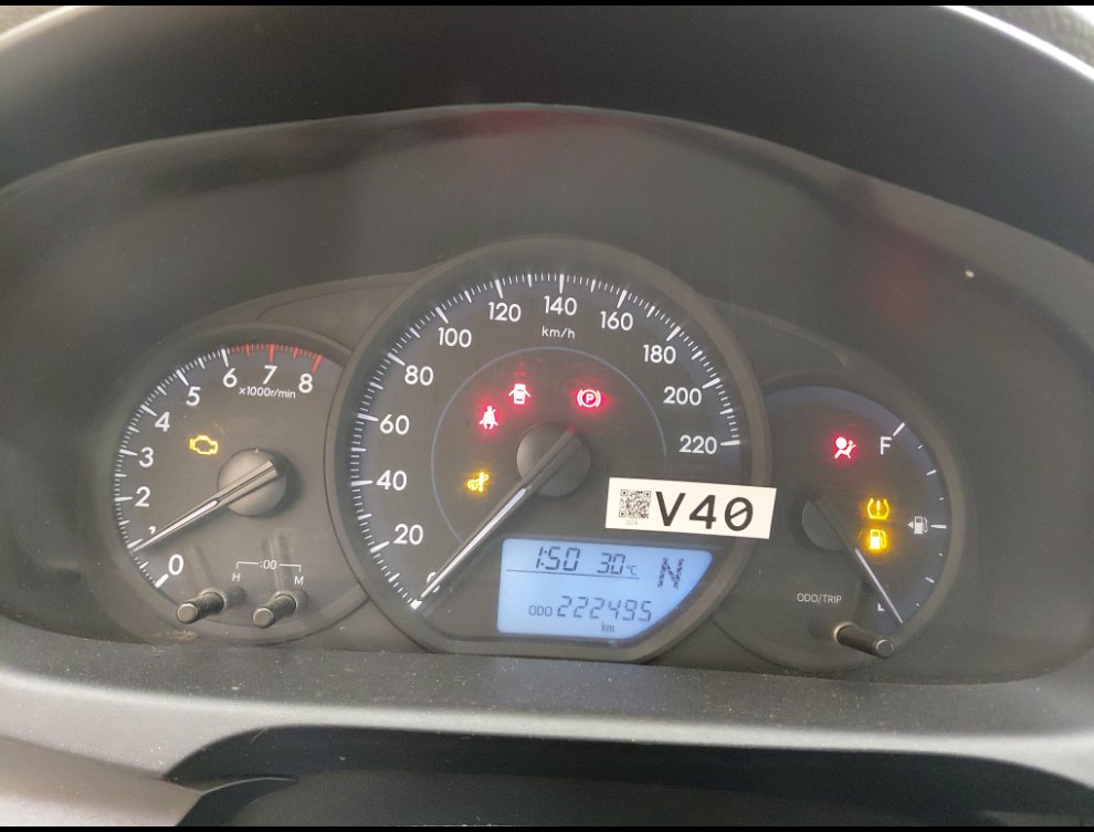 تويوتا يارس Y PLUS 2021 image