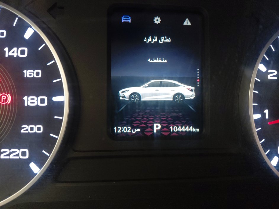 إم جي GT عادي 2023 image