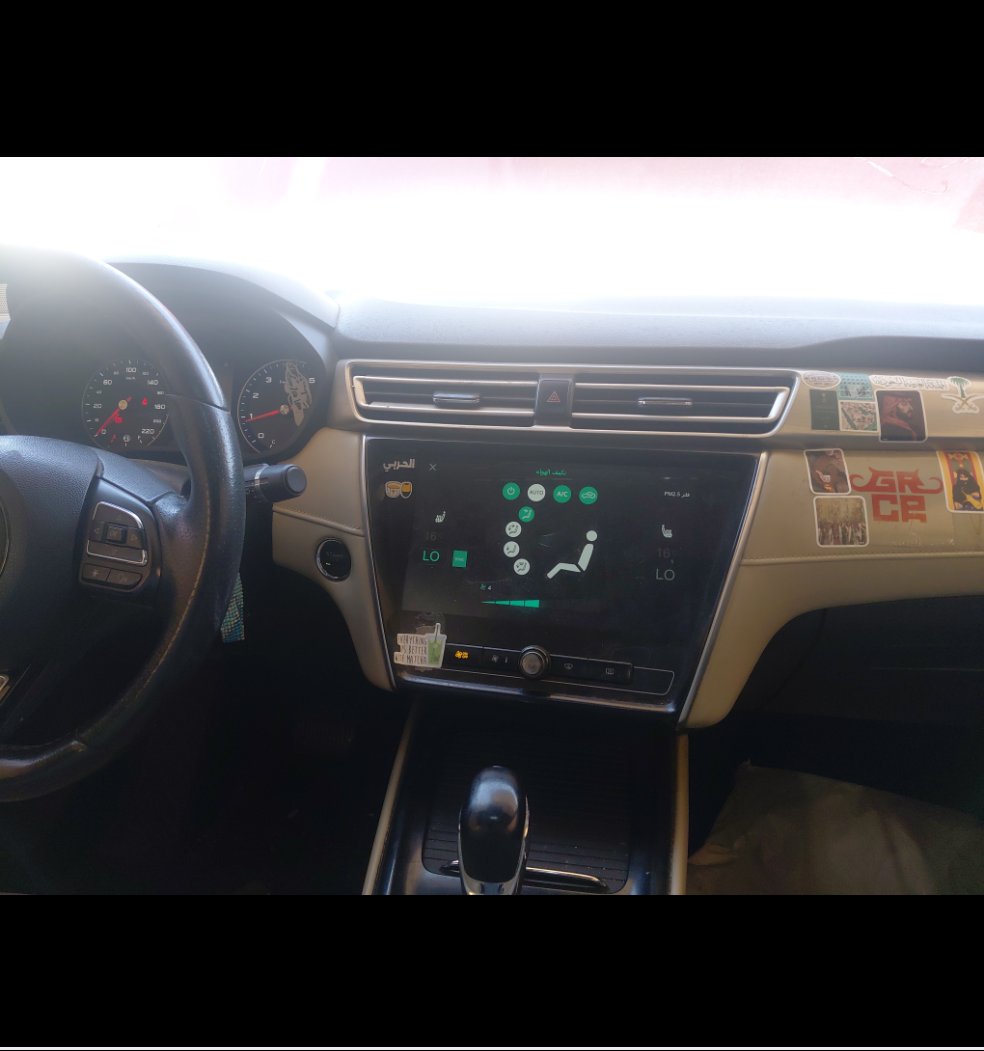 A/C