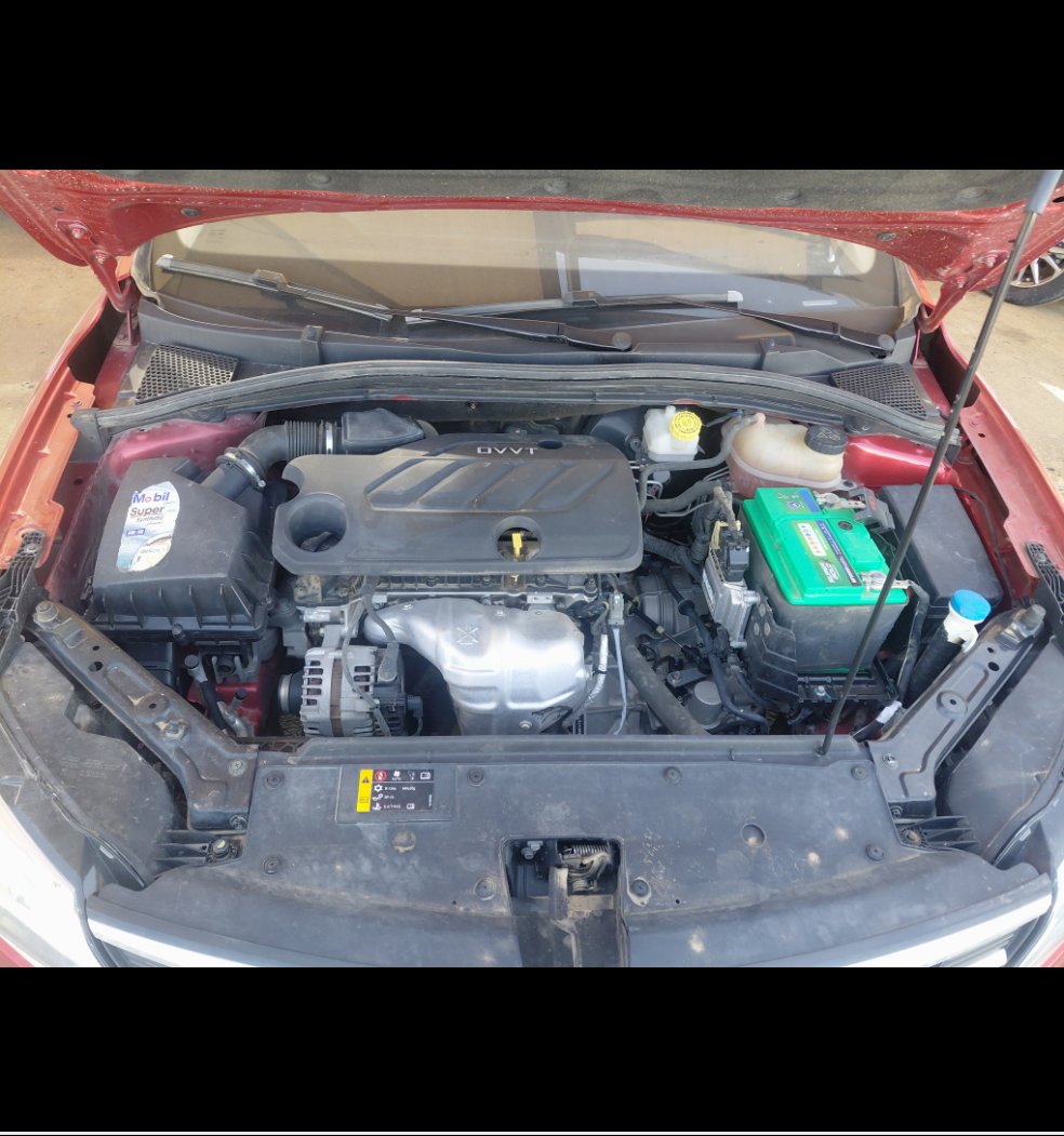 Engine