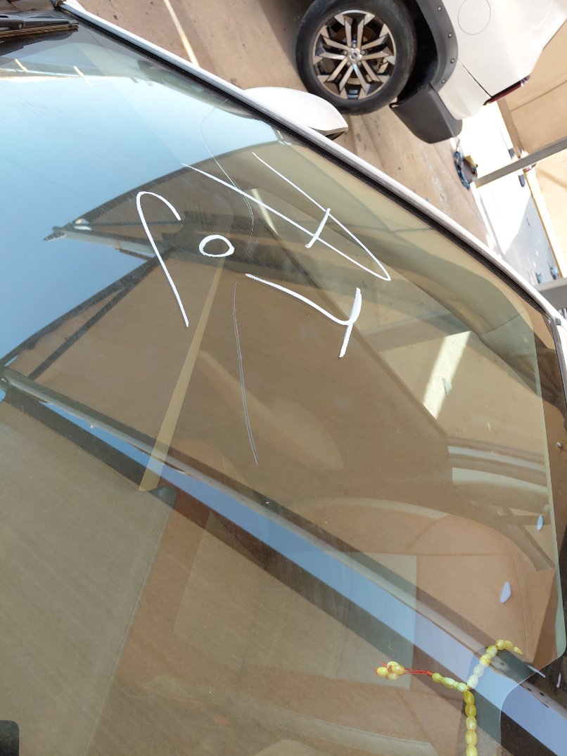 Toyota Yaris Y 2023 image