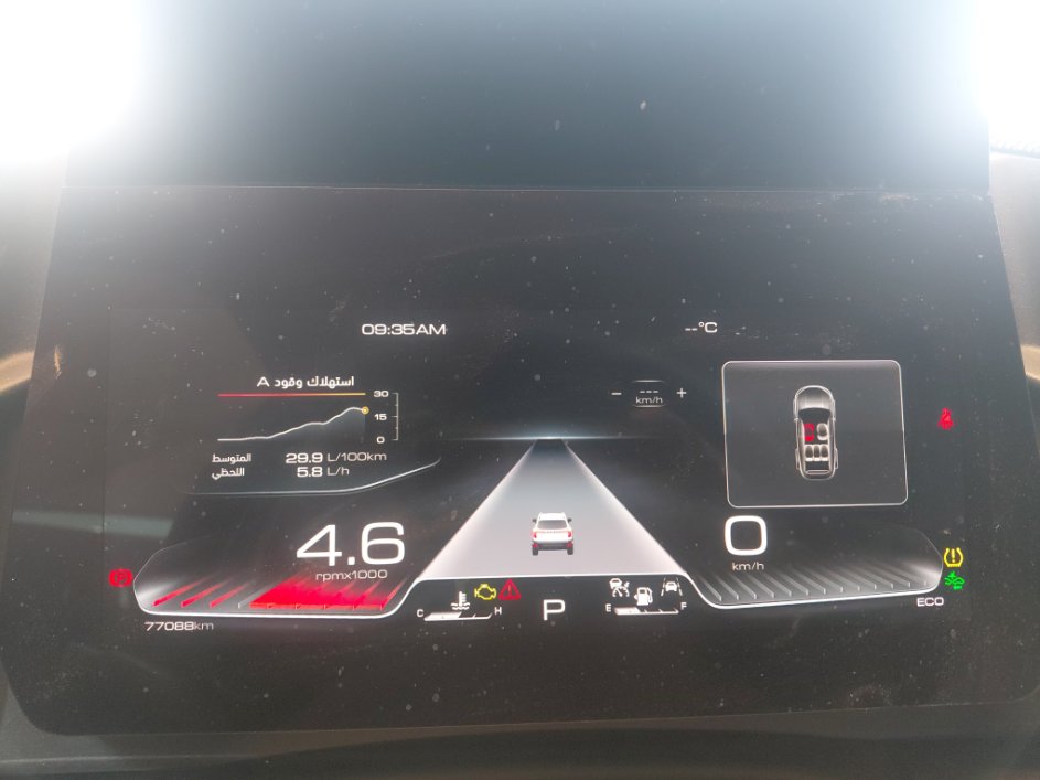 Haval Dargo Sport  2022 image
