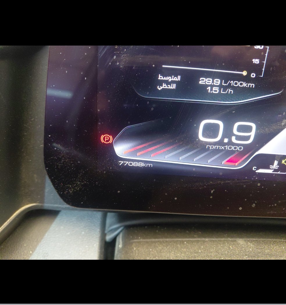 Haval Dargo Sport  2022 image
