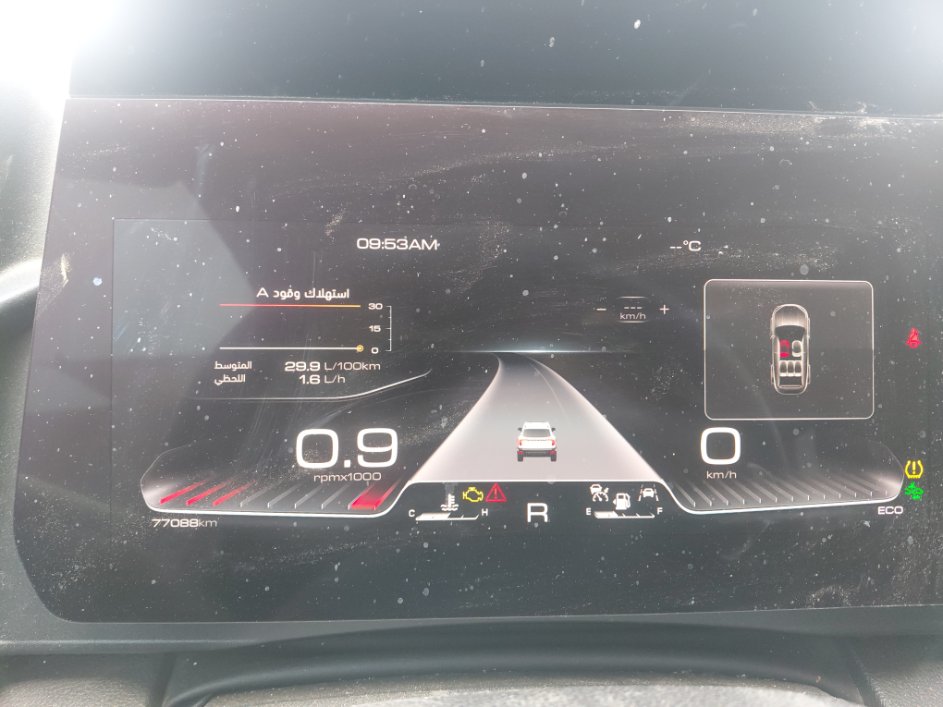 Haval Dargo Sport  2022 image