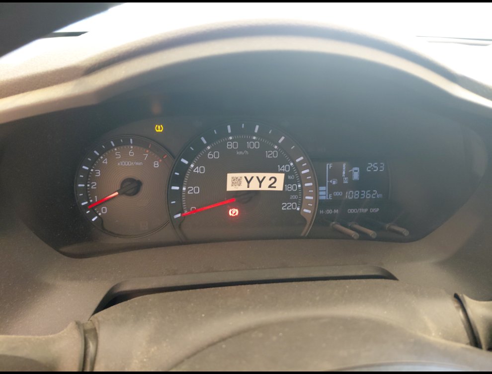 Toyota Yaris Y 2023 image