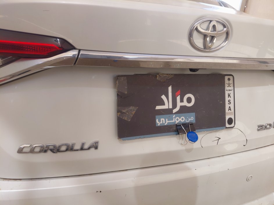 Toyota Corolla XLI 2024 image