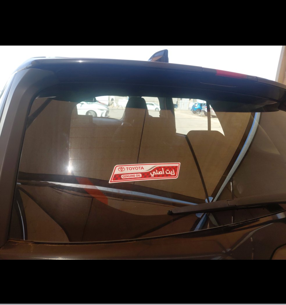 تويوتا رايز XLE 2024 image