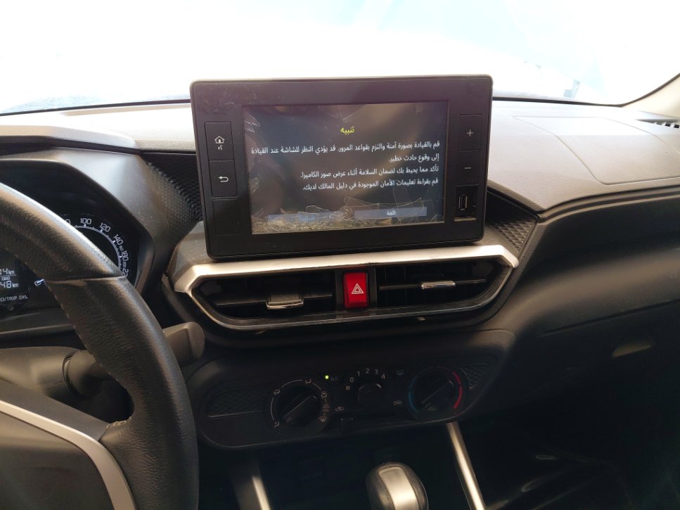 تويوتا رايز LIMITED -  2022 image