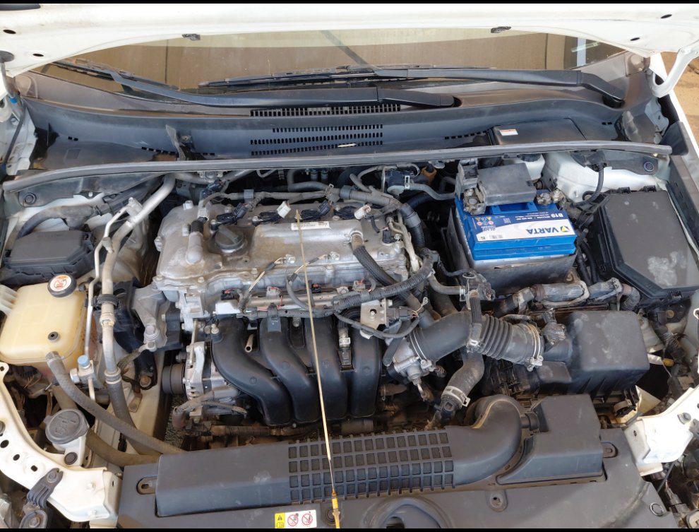 Engine