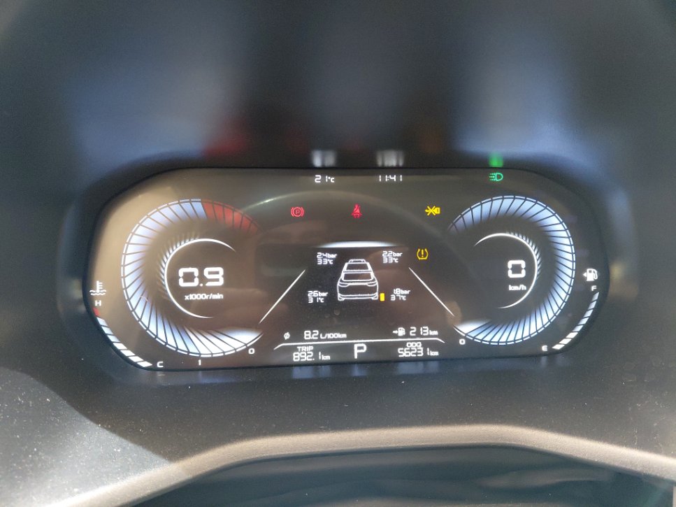 جيلي امجراند لوكس 2024 image