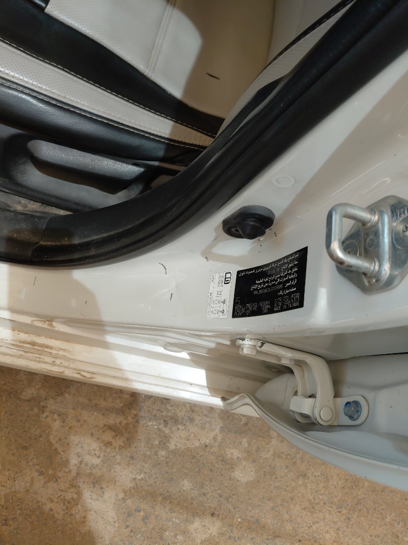 Toyota Corolla XLI 2020 image