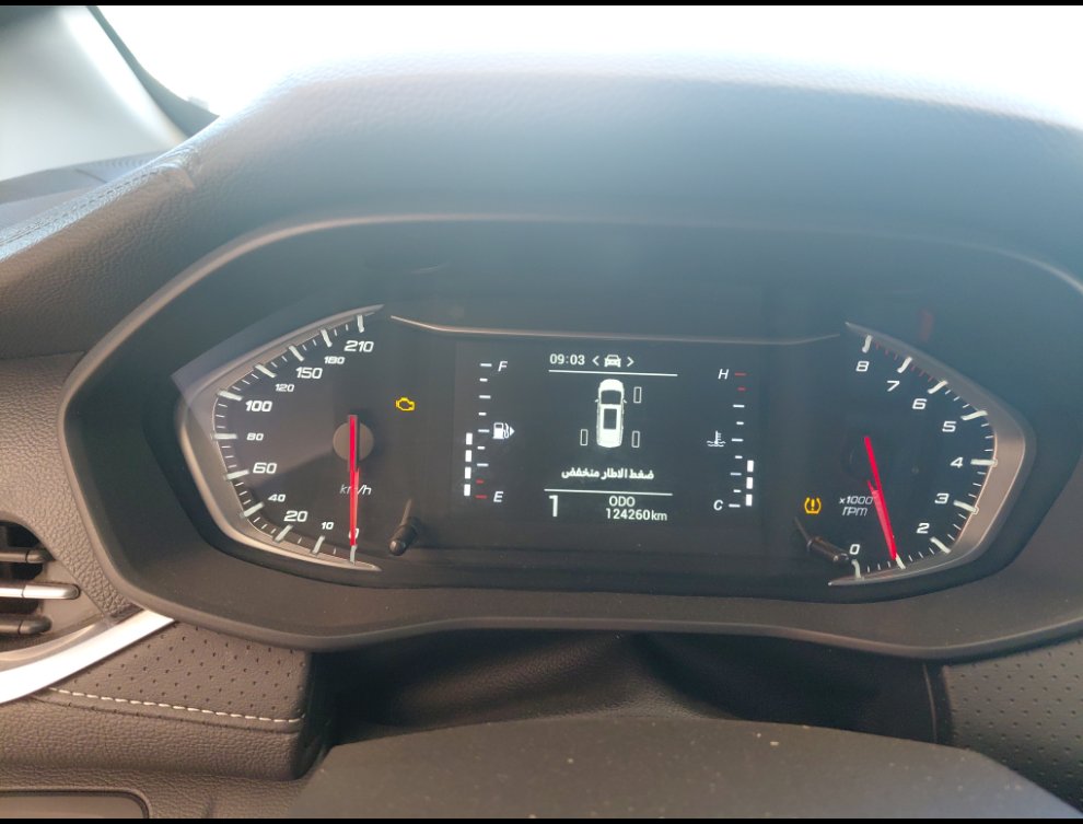 ماكسوس G50  2023 image
