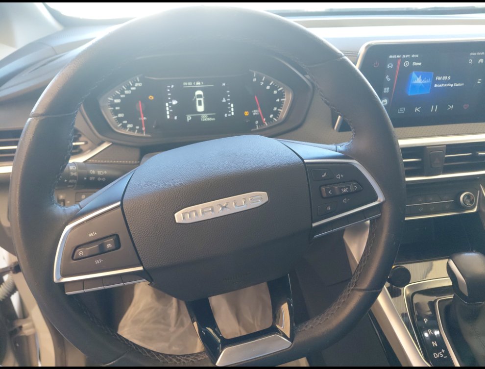 ماكسوس G50  2023 image