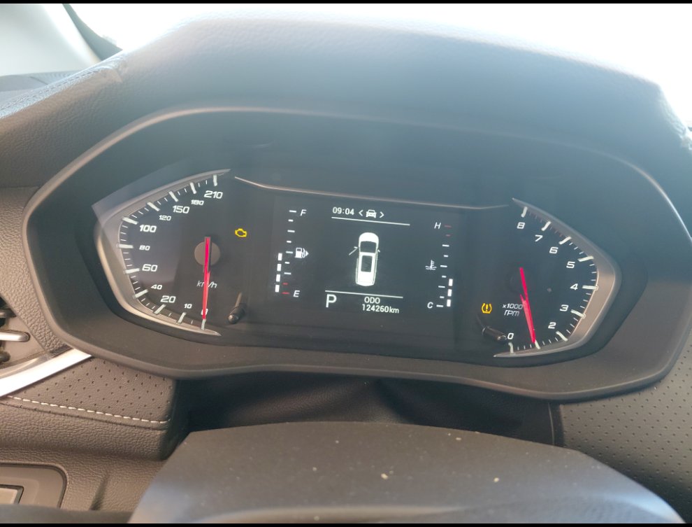 ماكسوس G50  2023 image