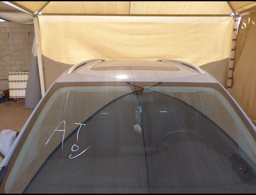 ماكسوس G50  2023 image