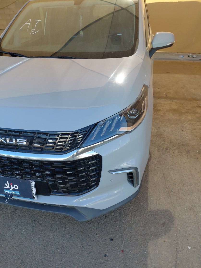 ماكسوس G50  2023 image