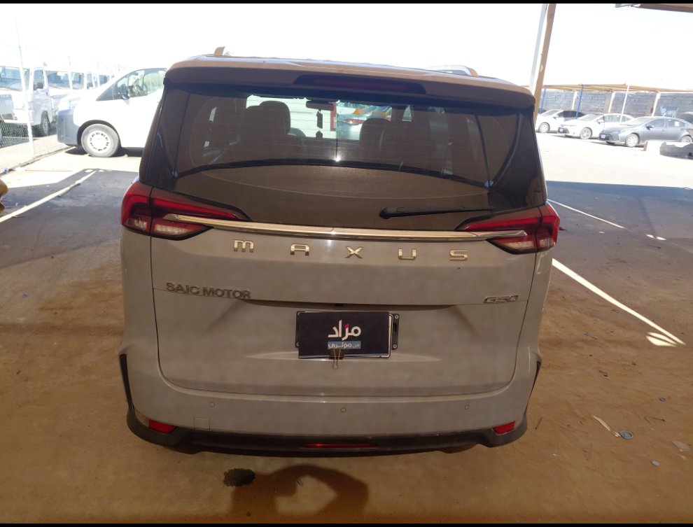 ماكسوس G50  2023 image