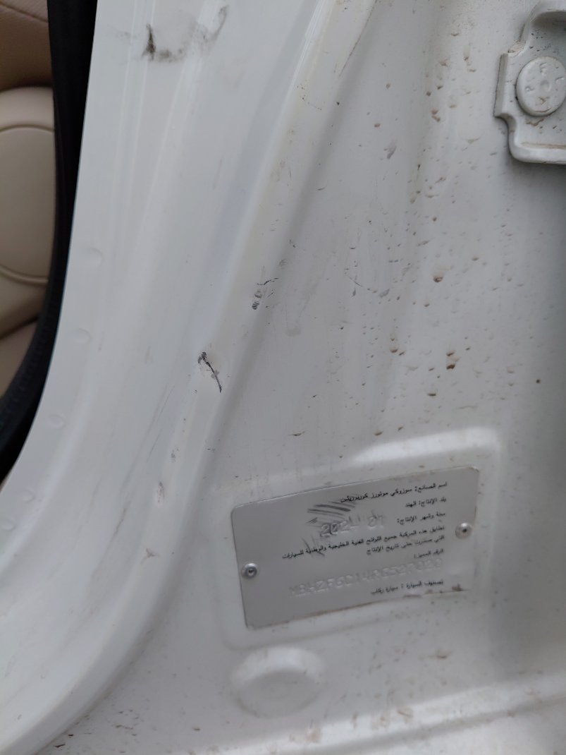 سوزوكي ديزاير GL 2024 image