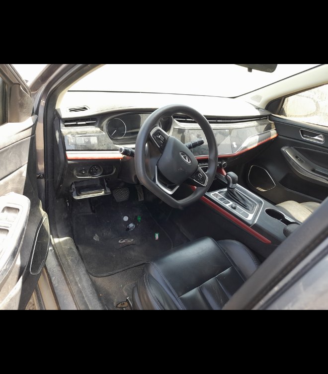 شيري أريزو 6  2023 image