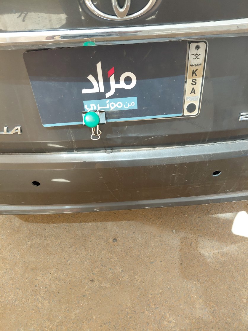تويوتا كورولا XLI 2023 image