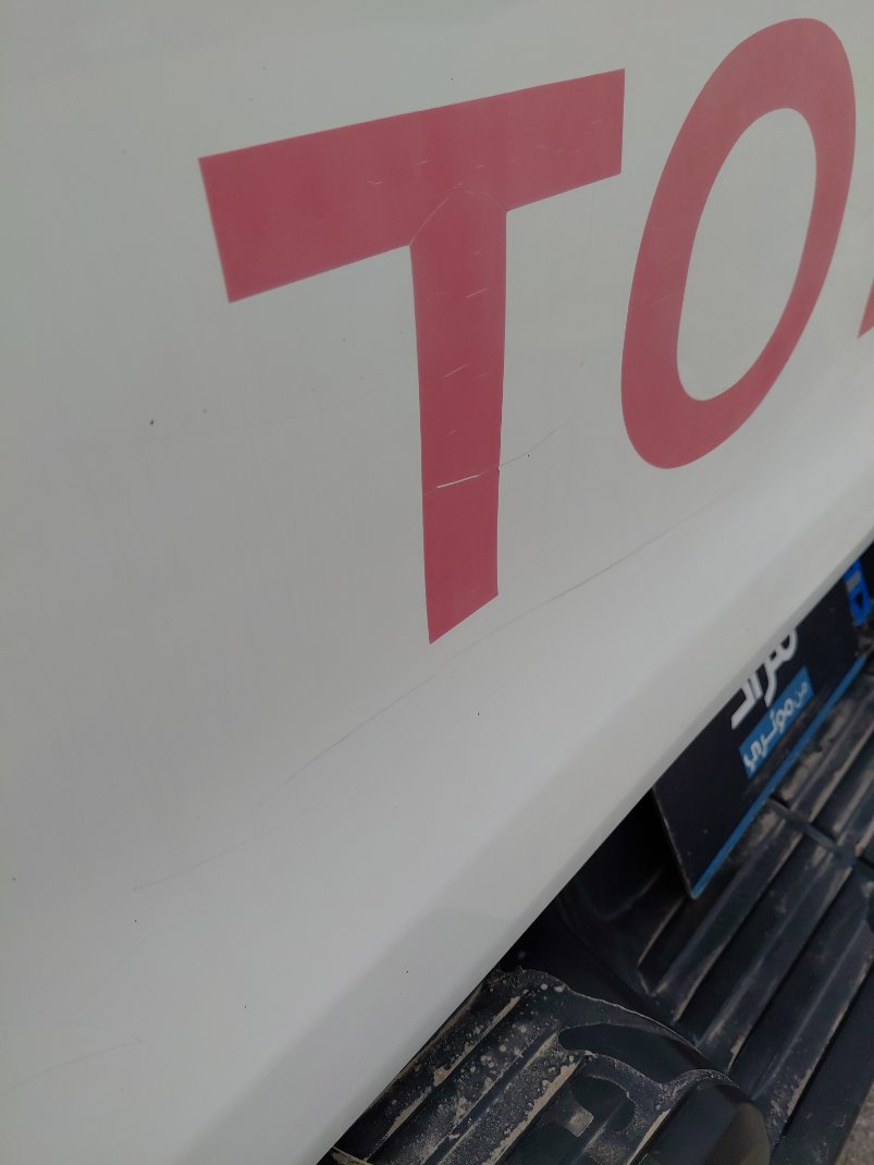 Toyota Hilux SGLX - AWD 4X4-  2019 image