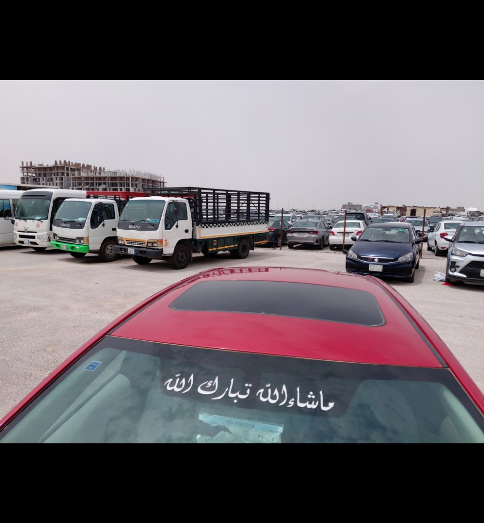 تويوتا كورولا XLI EXE M/R  2022 image