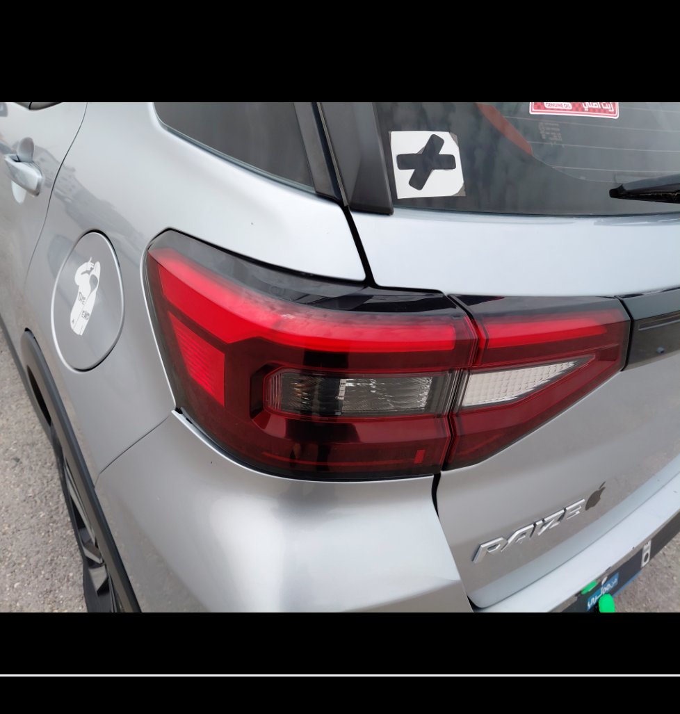 Toyota RAIZE LIMITED 2023 image