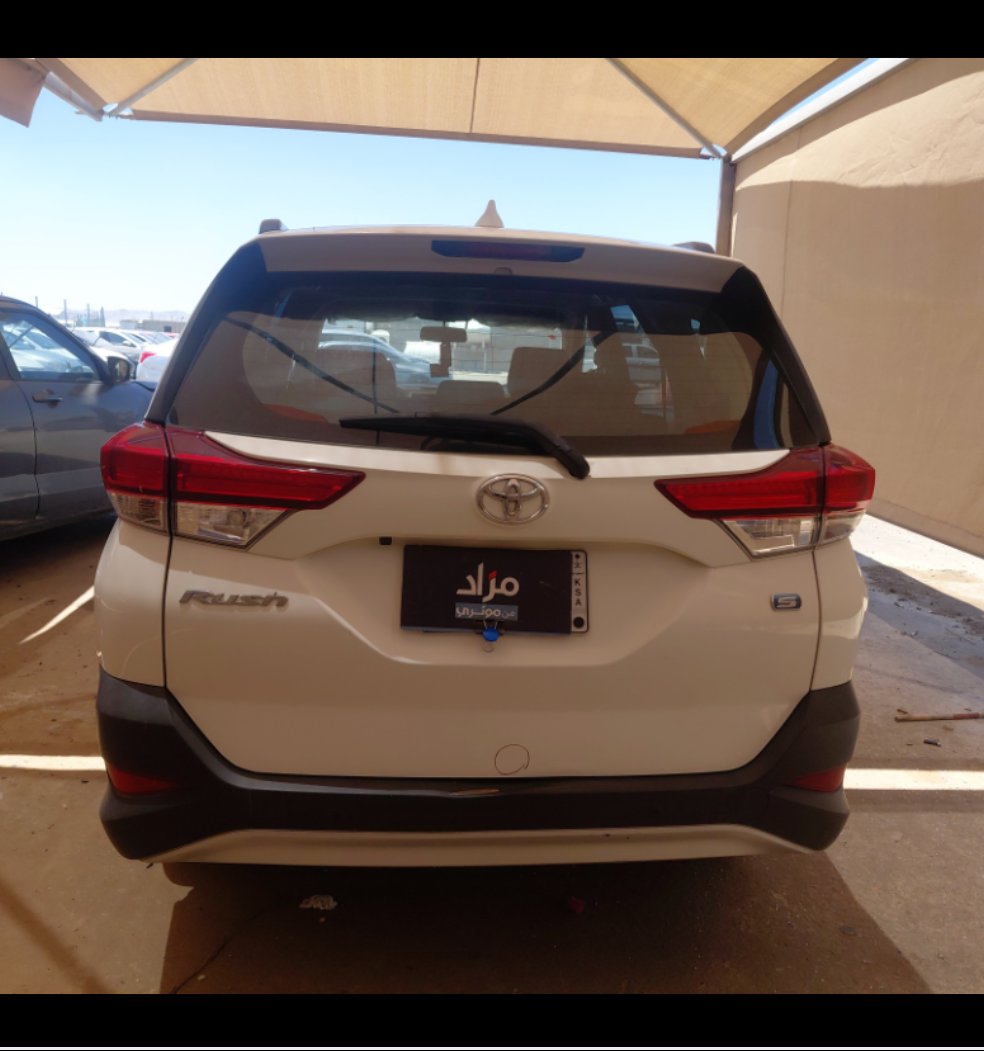 Toyota Rush GL Sport 2023 image