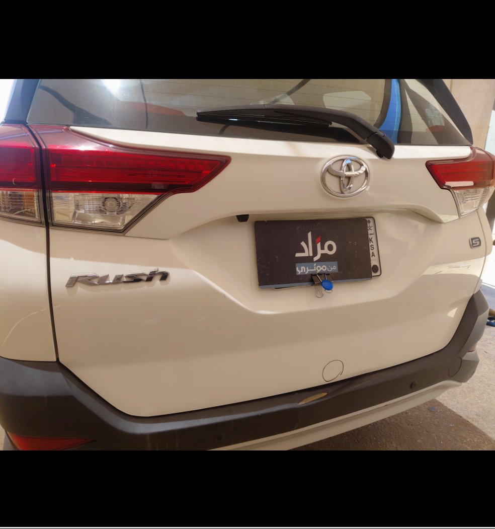 Toyota Rush GL Sport 2023 image