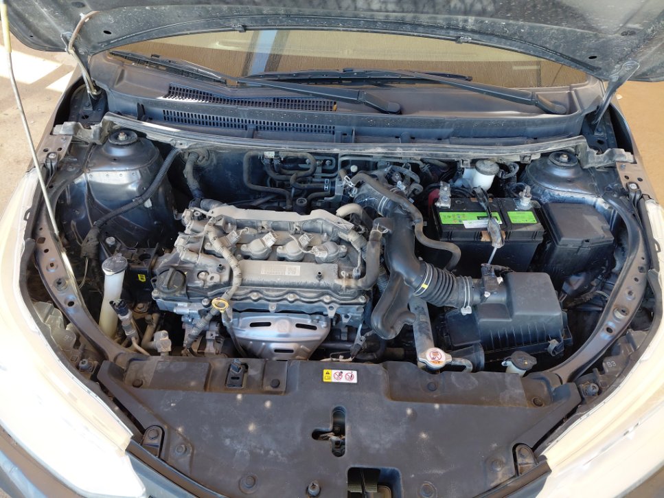 Engine