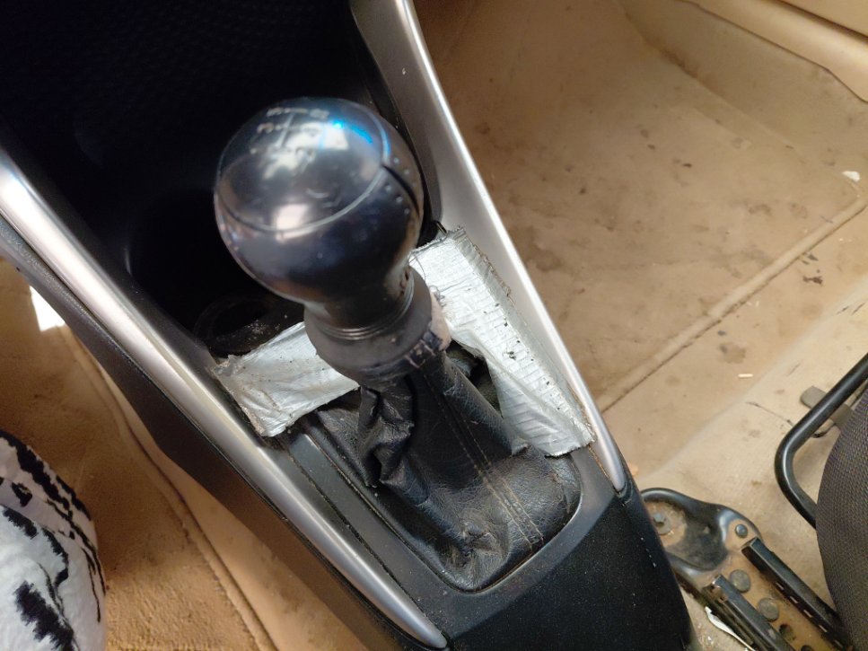 Gearbox