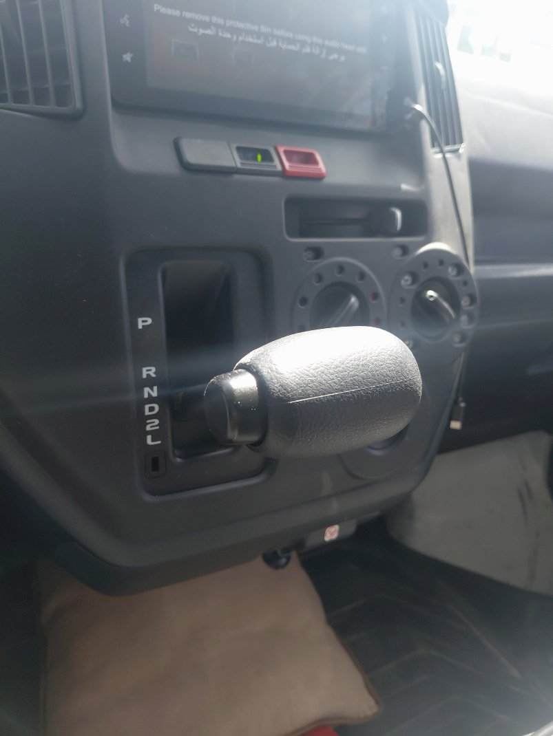Gearbox
