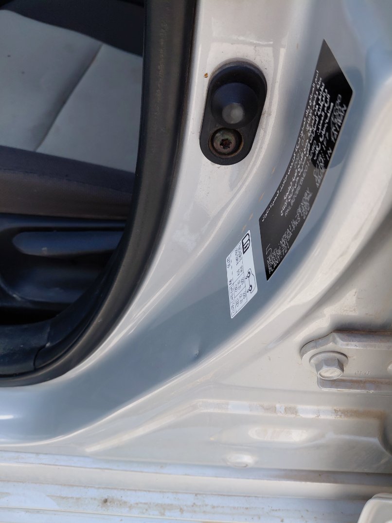 Toyota Corolla XLI  2021 image