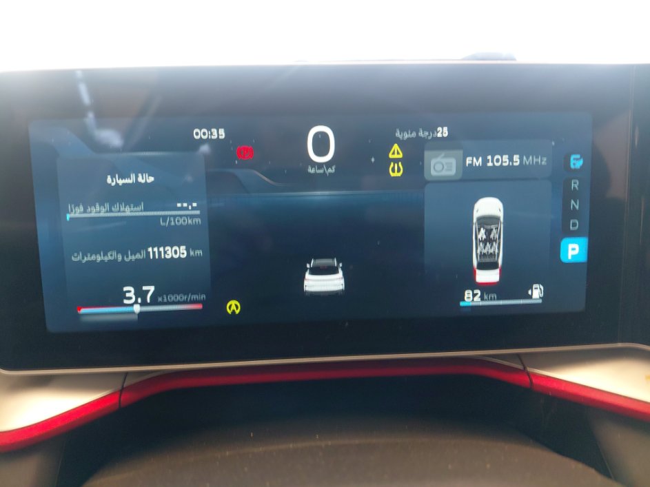 Geely Coolray لوكس رياضيه  2024 image