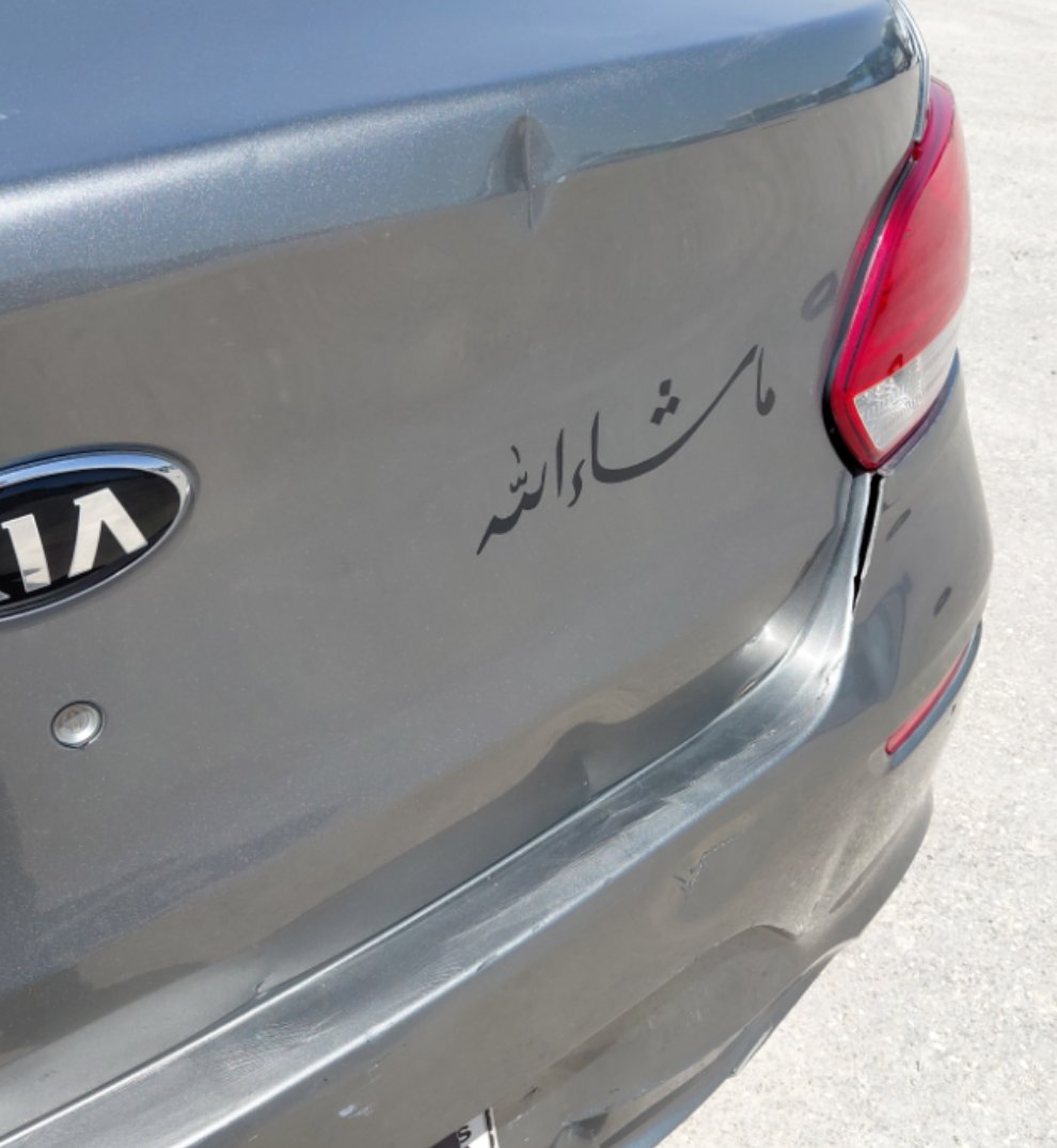 كيا بيجاس اي اكس 2021 image