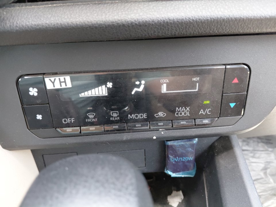 Toyota Yaris Y 2024 image