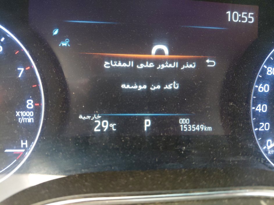 تويوتا أفالون TOURING 2021 image