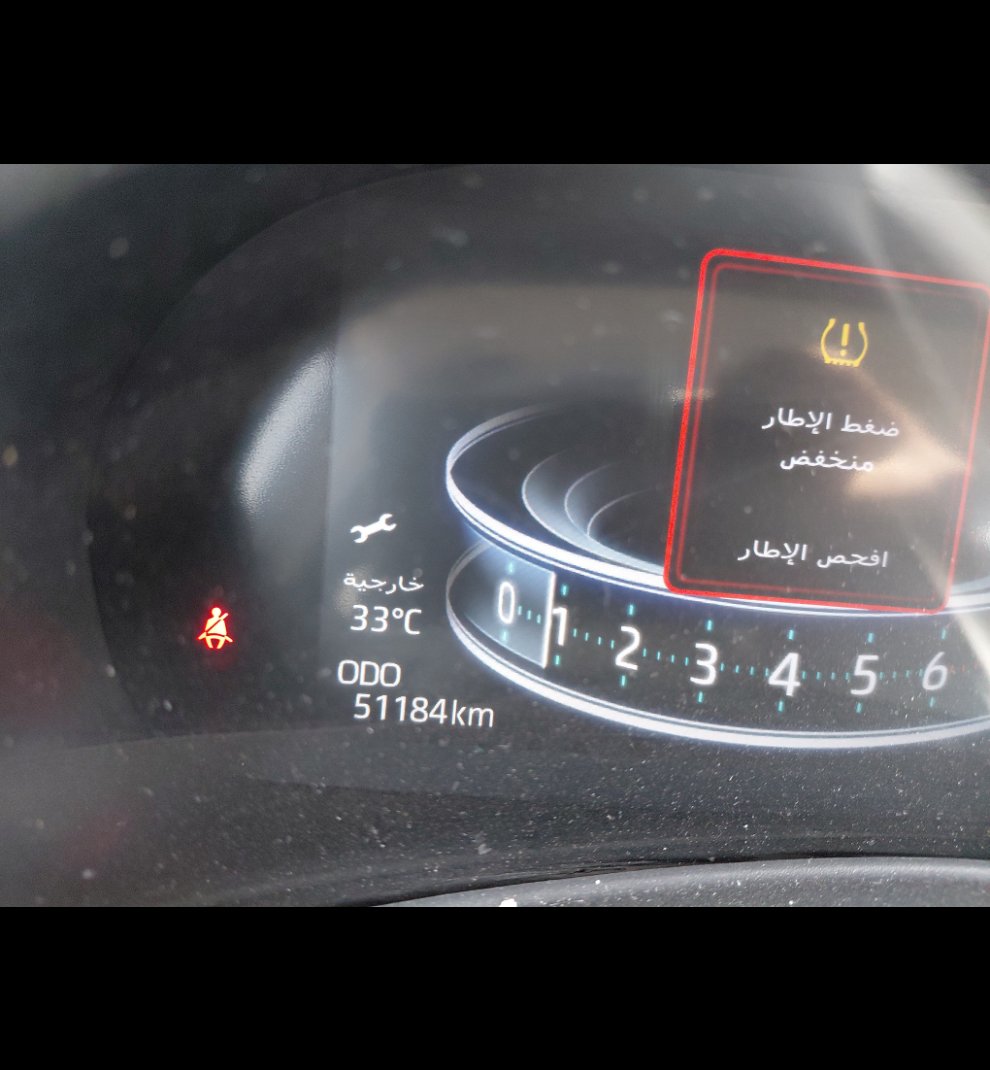 تويوتا فيلوز GLX 2024 image