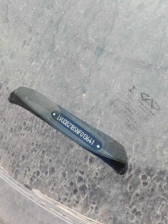 جيتور X90Plus  2022 image