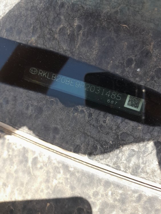 تويوتا كورولا  2023 image