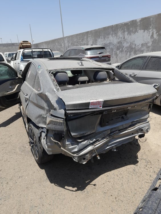 شيري اريزو 8 برو  2025 image