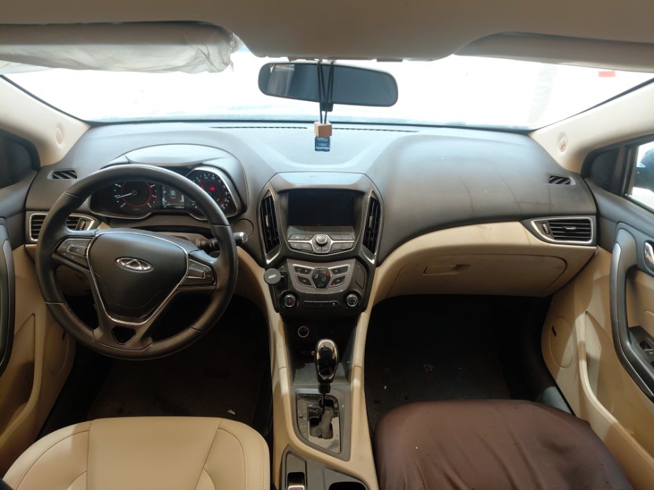 شيري  اريزو 5  2023 image