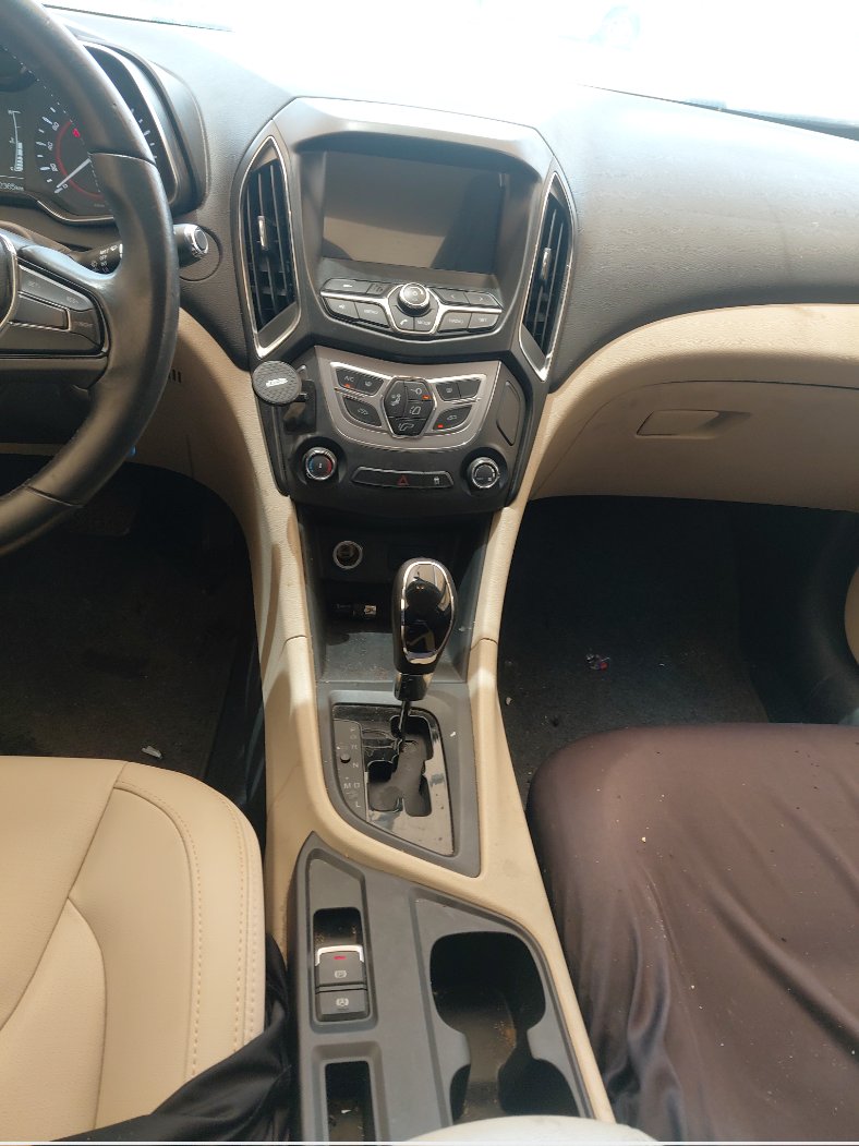 شيري  اريزو 5  2023 image