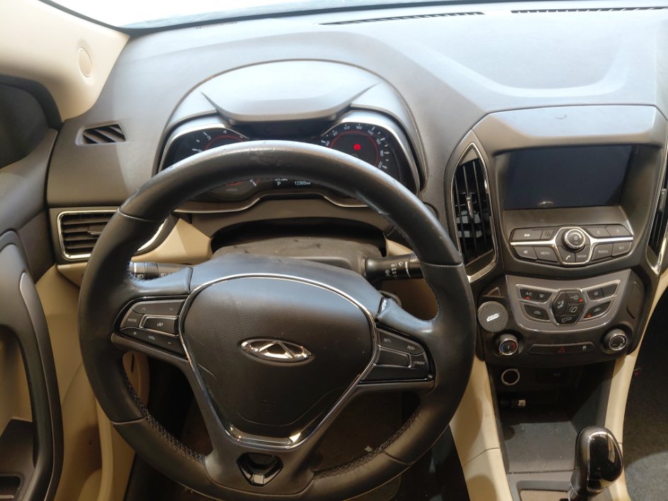 شيري  اريزو 5  2023 image