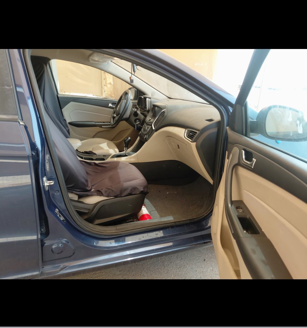 شيري  اريزو 5  2023 image
