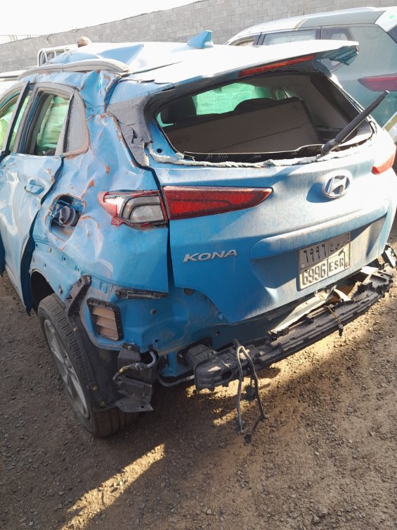 Hyundai Kona  2023 image