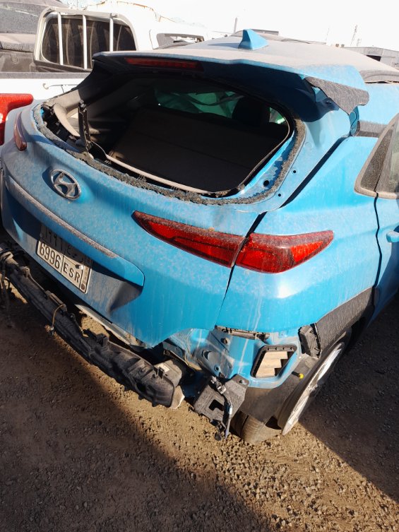 Hyundai Kona  2023 image