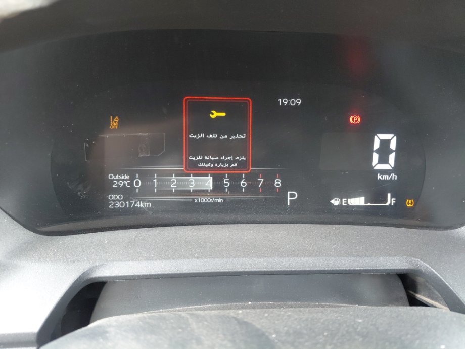 Toyota Yaris Y PLUS 2023 image