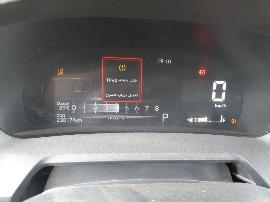 Toyota Yaris Y PLUS 2023 image